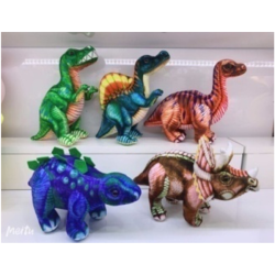 Dinosaurios