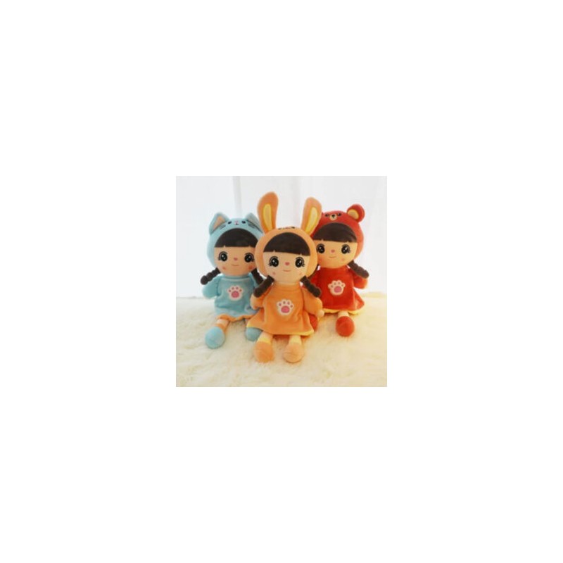 Muñecas con Pijama