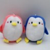 Pingüino
